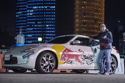 Nissan Partners with Red Bull for Middle Easts Car Park Drift 2016 (2)