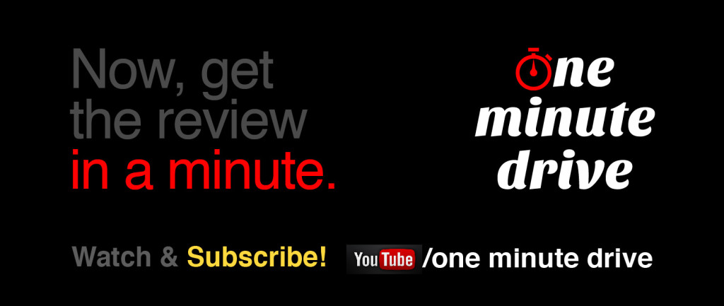 One minute drive web banner horizontal