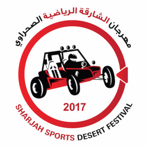 Sharjah Sports Desert Festival