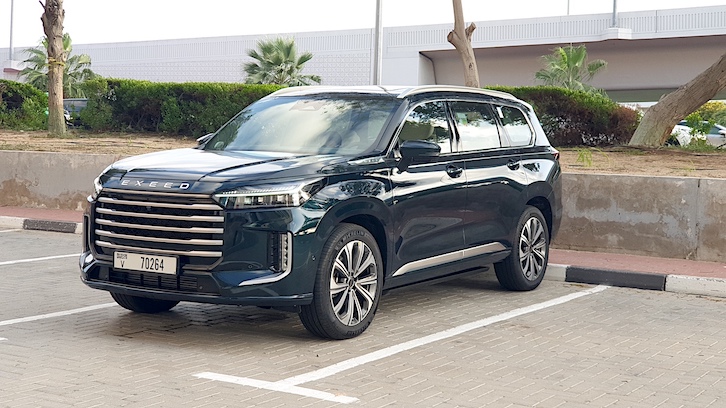 EXEED VX 2025 Review Luxury For Starters Drivemeonline