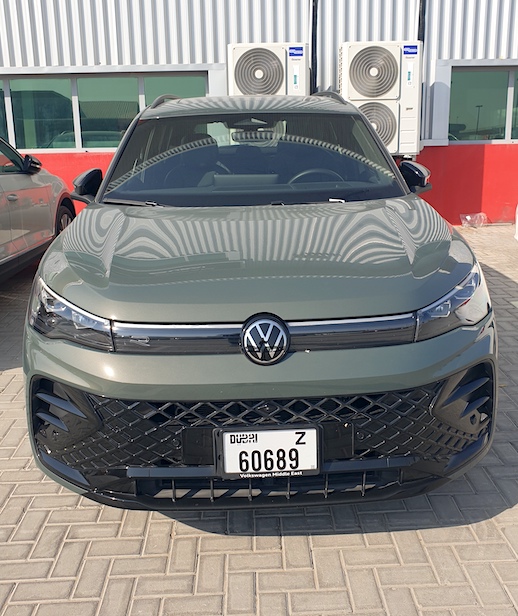 Volkswagen Tiguan 7th generation