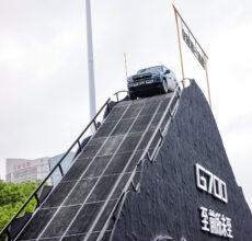 G700 Media Tech Tour Wuhu