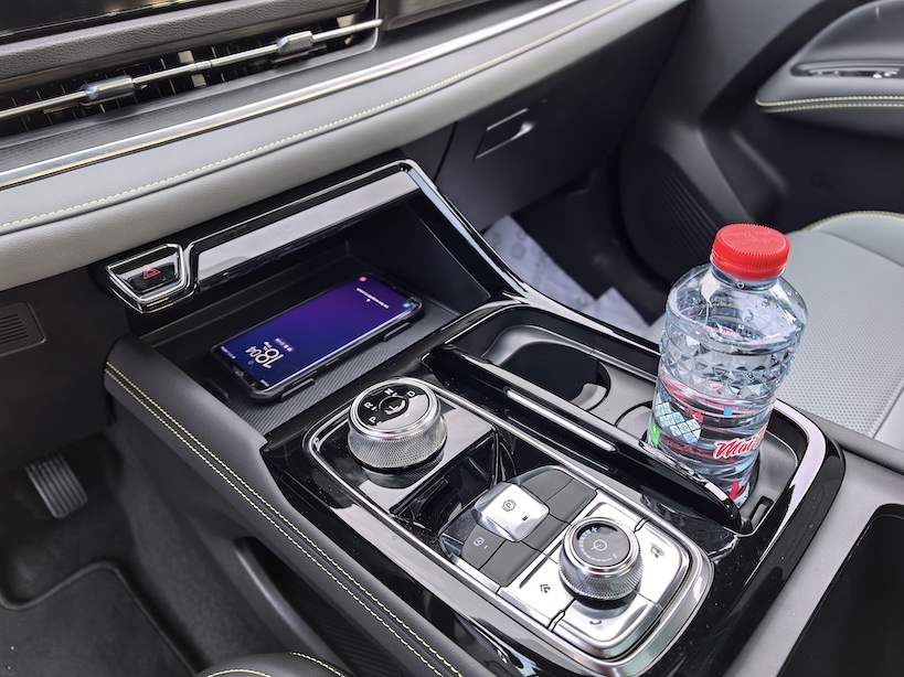 Ford territory hybrid 2026 console