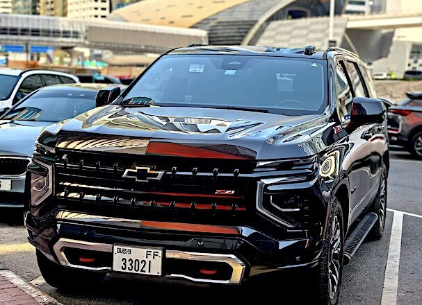 Chevrolet Tahoe Z71 Adventure SUV