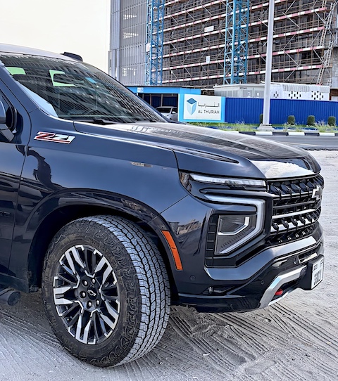 chevrolet Tahoe Z71 package