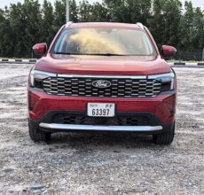 Ford Territory Petrol 2026 review UAE