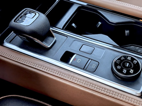 Nissan Pathfinder gearshift slider