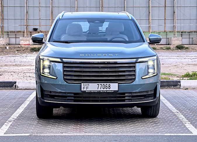 Soueast S08 PHEV SUV