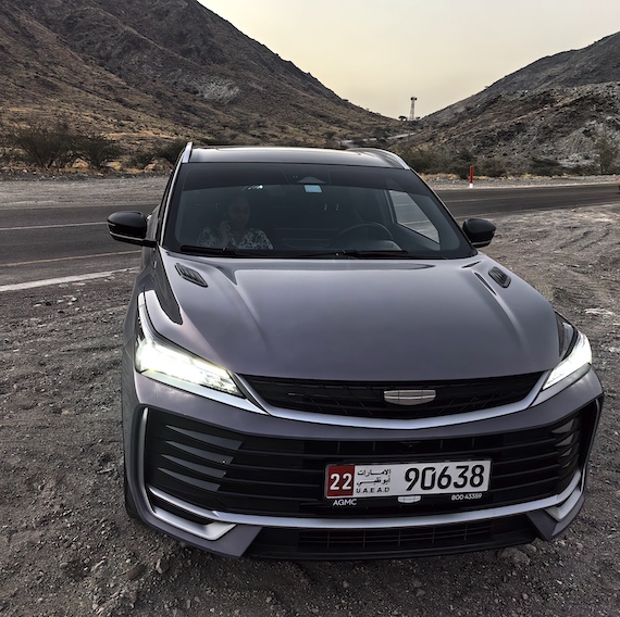 Geely Coolray 2026 compact SUV