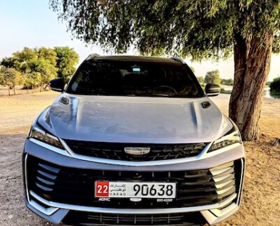 Geely Coolray 2026 review in the UAE and GCC