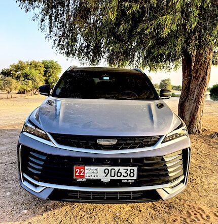 Geely Coolray 2026 review in the UAE and GCC