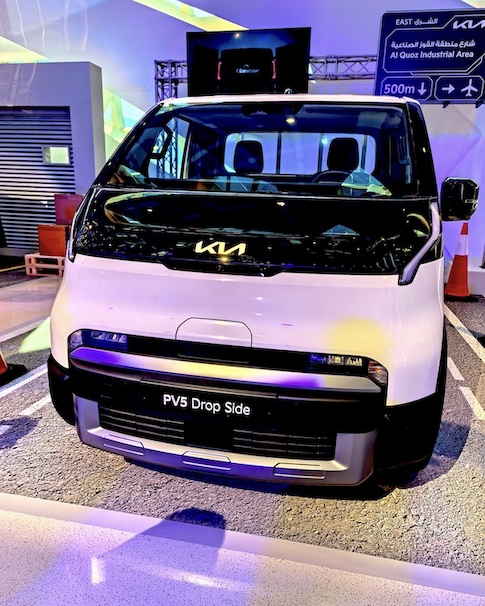 Kia PV5 electric commercial pick up
