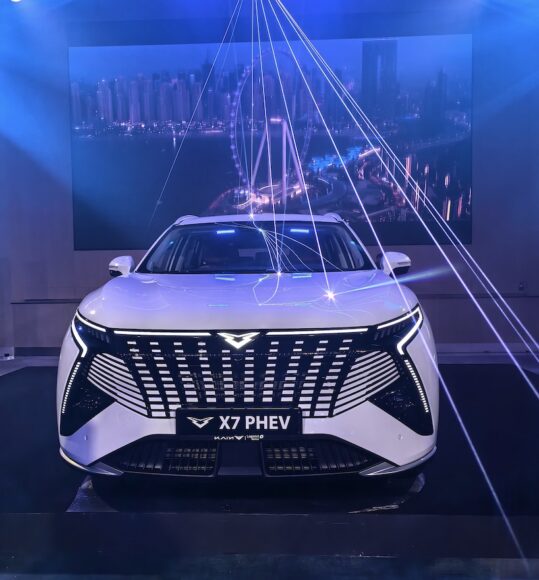 Kaiyi PHEV X7