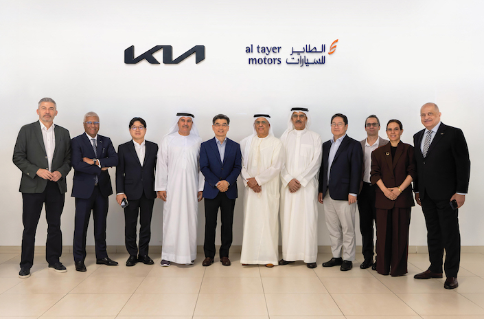 Al Tayer Motors Kia dealer