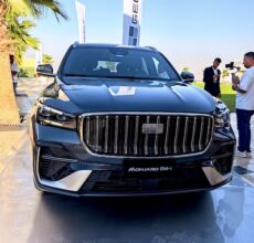 Geely Monjaro World Record