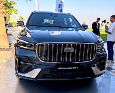 Geely Monjaro World Record