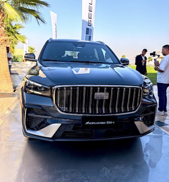 Geely Monjaro World Record
