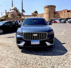 Geely Monjaro EM-i