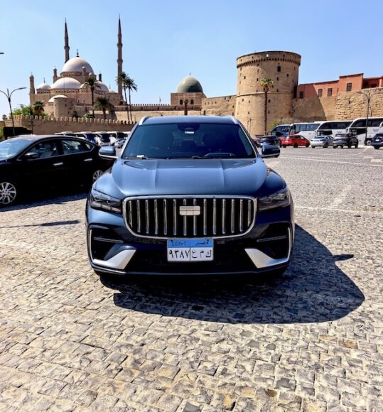 Geely Monjaro EM-i